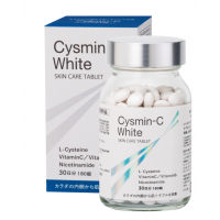 Alen Cysmin-C White препарат для устранения пигментации и отбеливания кожи